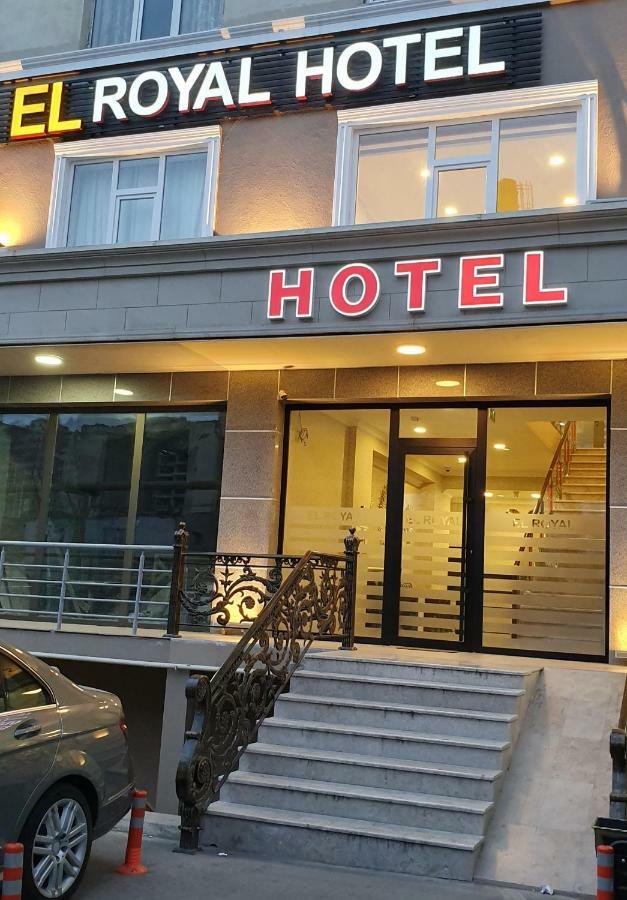 El Royal Hotel باكو المظهر الخارجي الصورة